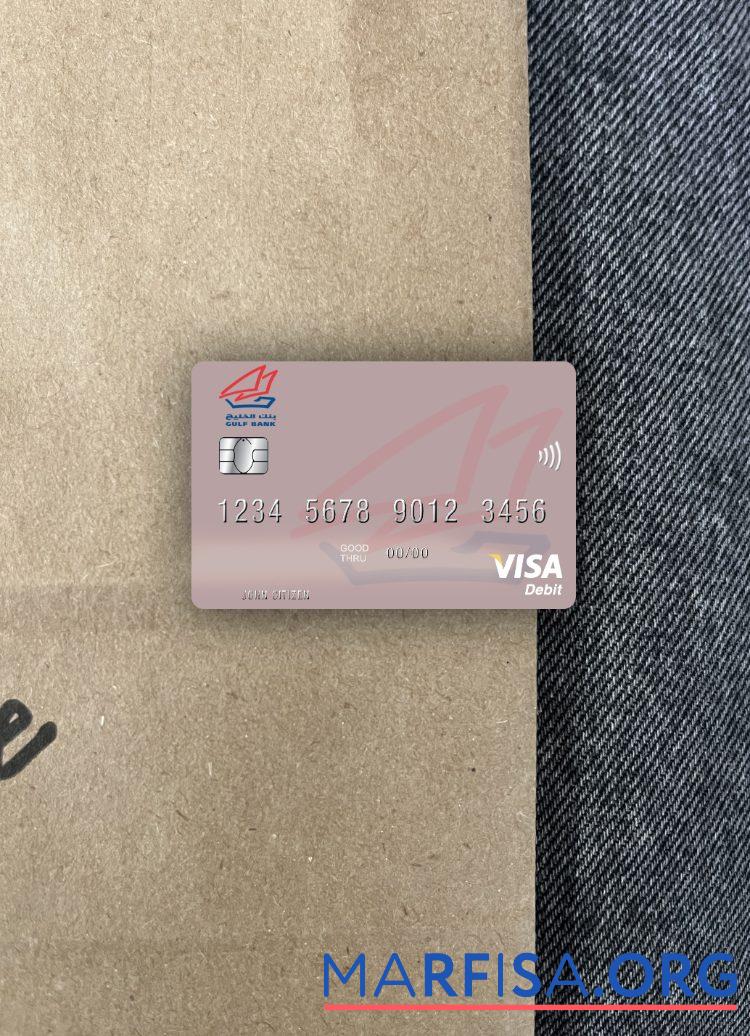 Realistic Kuwait Gulf Bank visa debit card photolook front real example